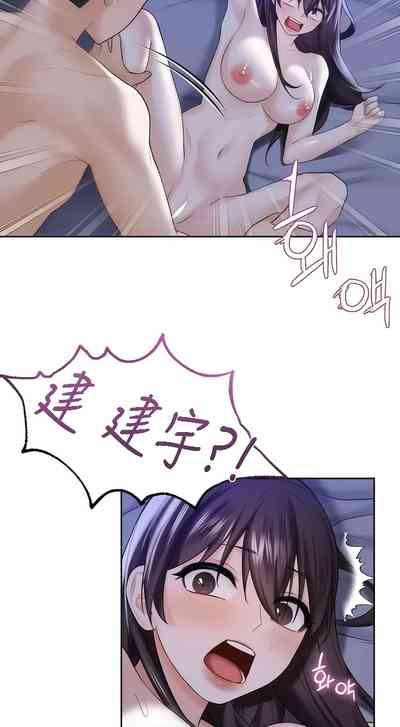 第215頁圖