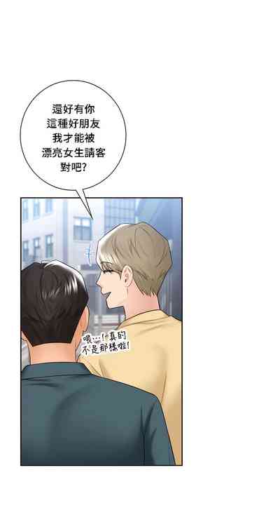 第227頁圖