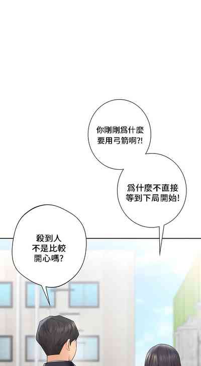 第231頁圖