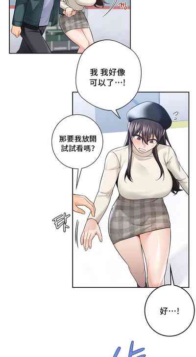第235頁圖