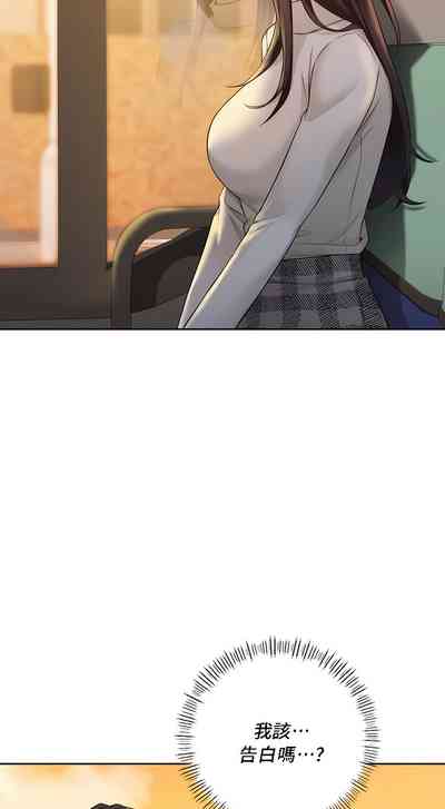 第239頁圖