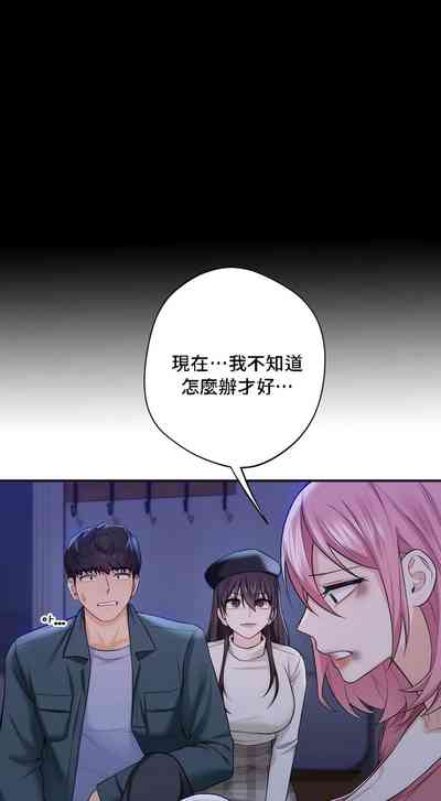 第247頁圖