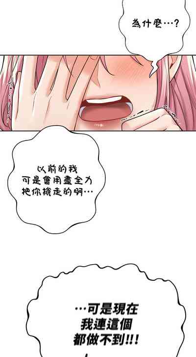 第255頁圖