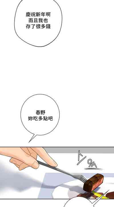 第259頁圖