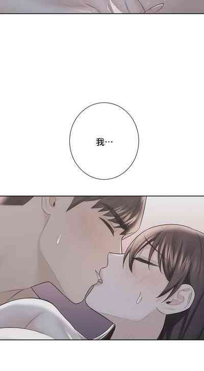 第263頁圖