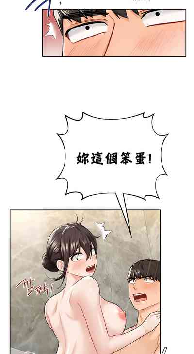 第275頁圖