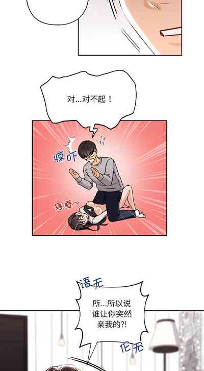 第27頁圖