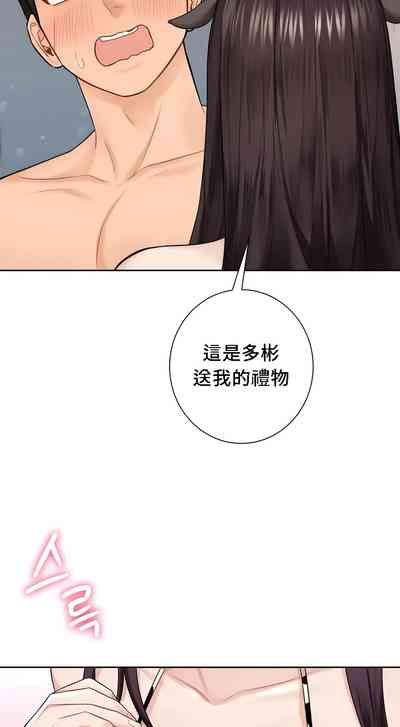 第283頁圖