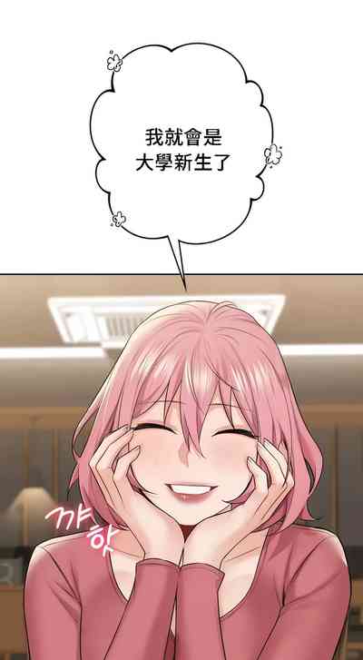 第295頁圖