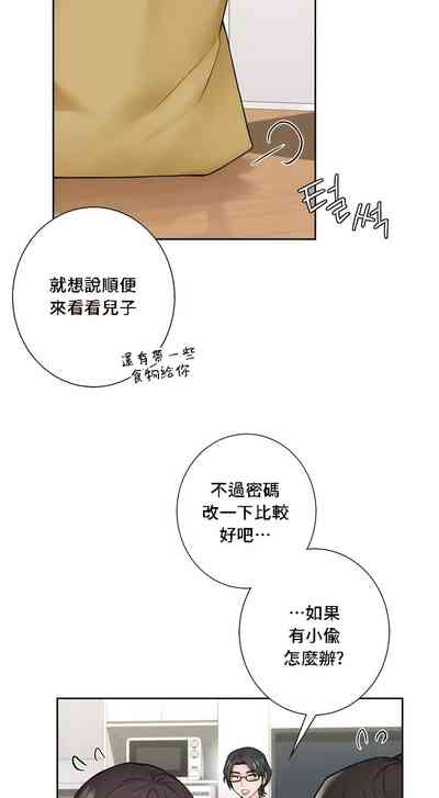第303頁圖