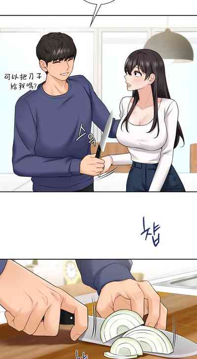 第327頁圖