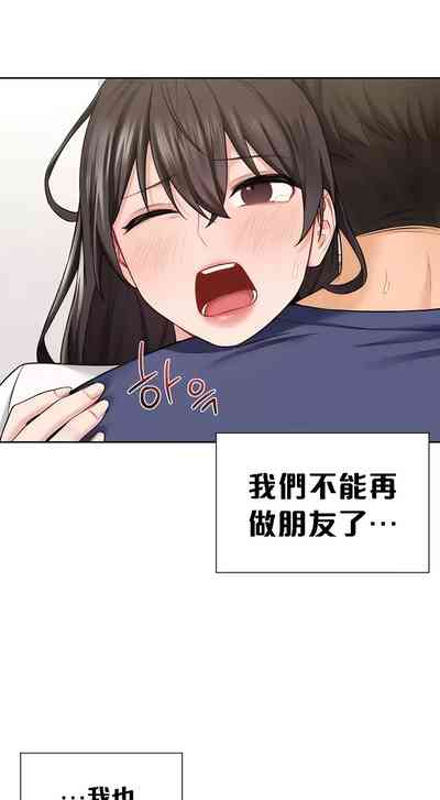 第339頁圖