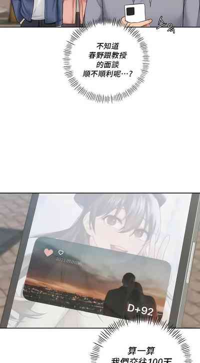 第343頁圖