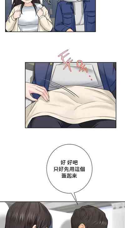 第351頁圖