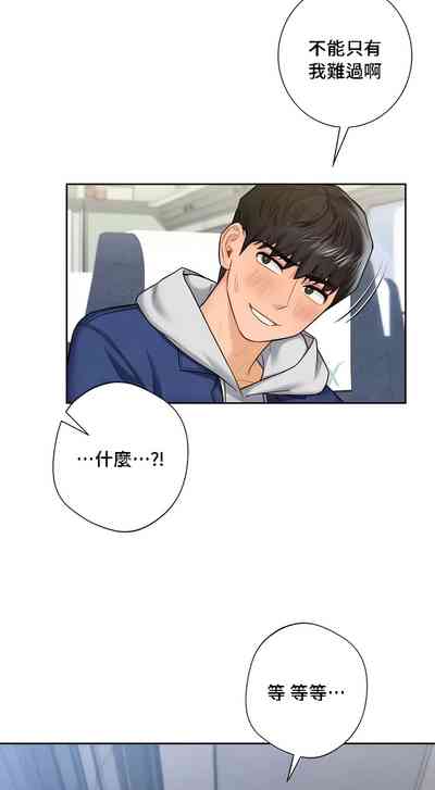 第355頁圖