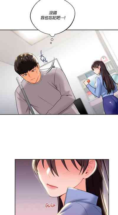 第35頁圖