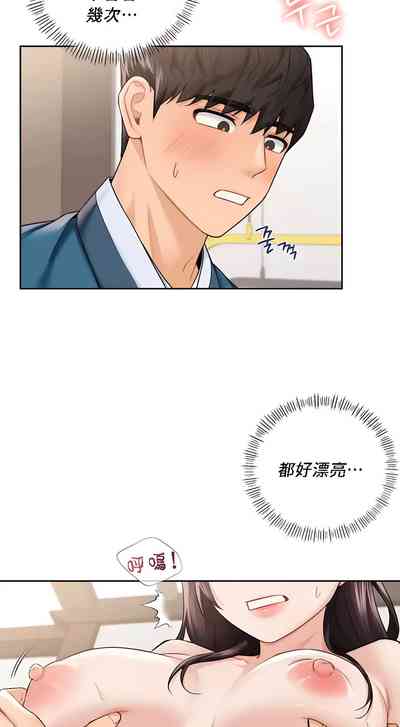 第363頁圖