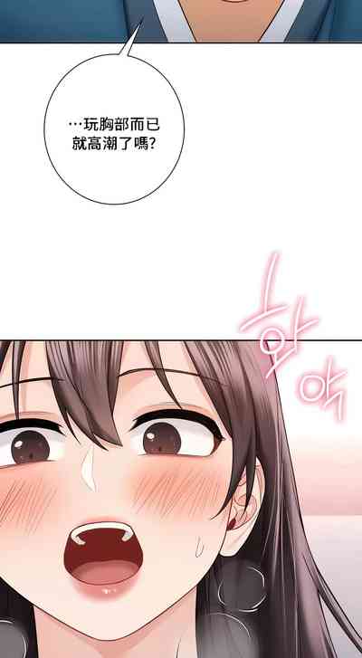 第367頁圖