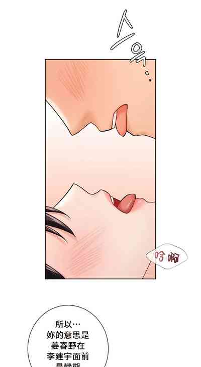 第375頁圖