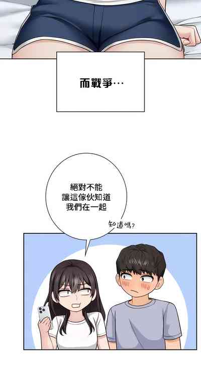 第387頁圖