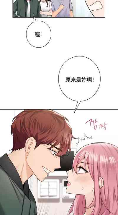第391頁圖