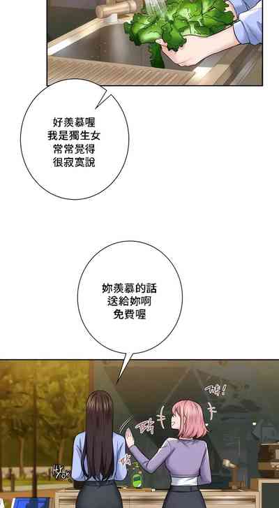 第395頁圖