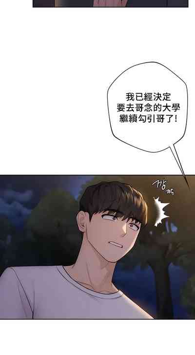 第403頁圖