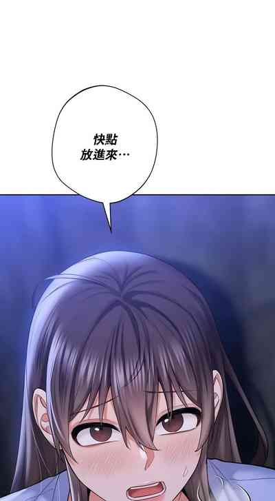 第415頁圖