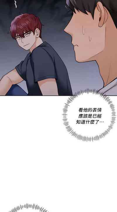 第423頁圖