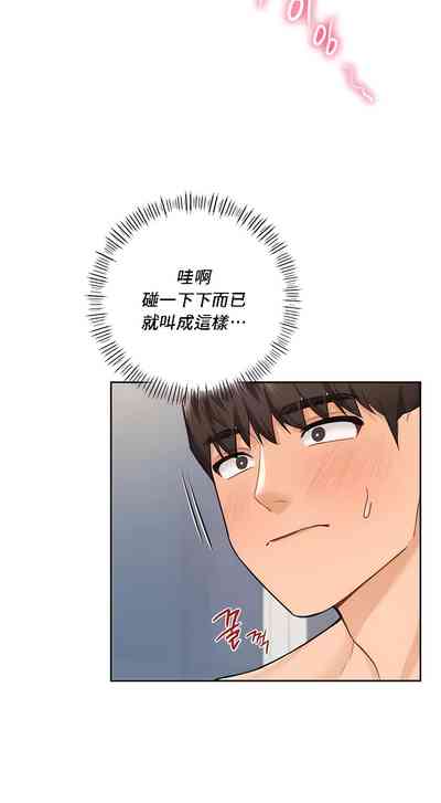 第435頁圖