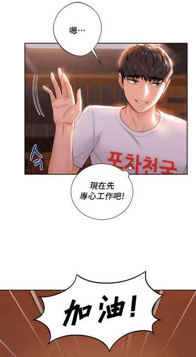 第43頁圖