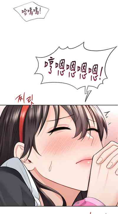 第447頁圖