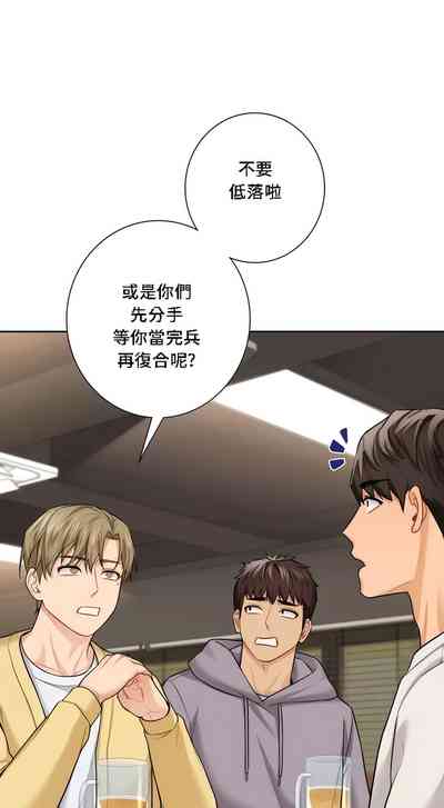 第455頁圖