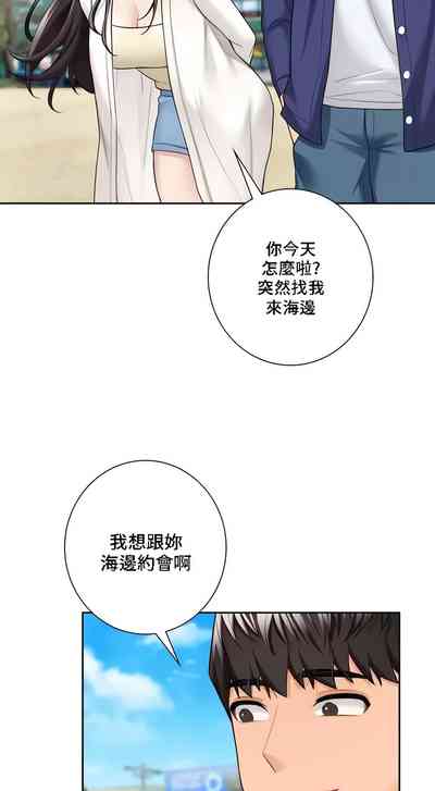 第463頁圖