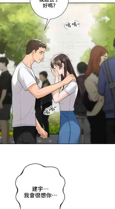 第475頁圖