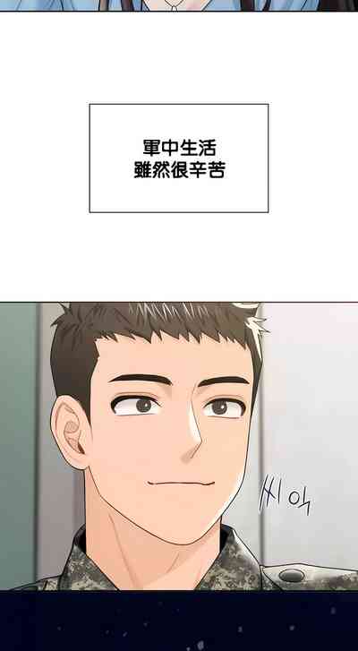 第479頁圖