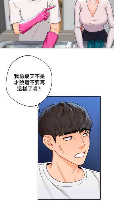 第47頁圖