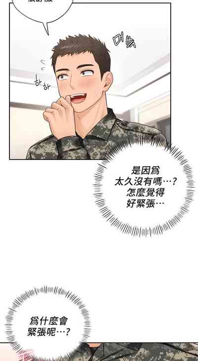第483頁圖