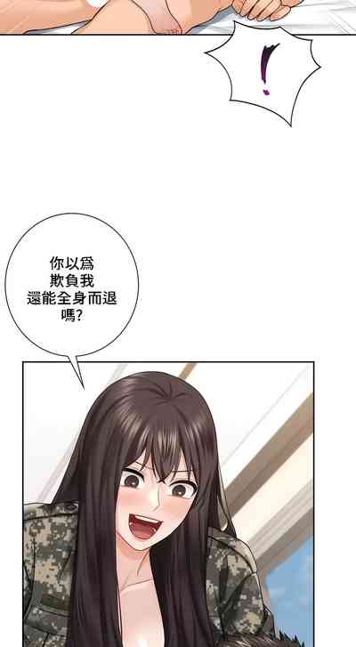 第511頁圖