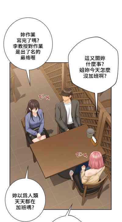 第515頁圖