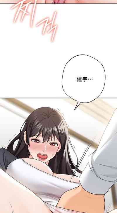 第523頁圖