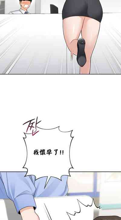 第531頁圖