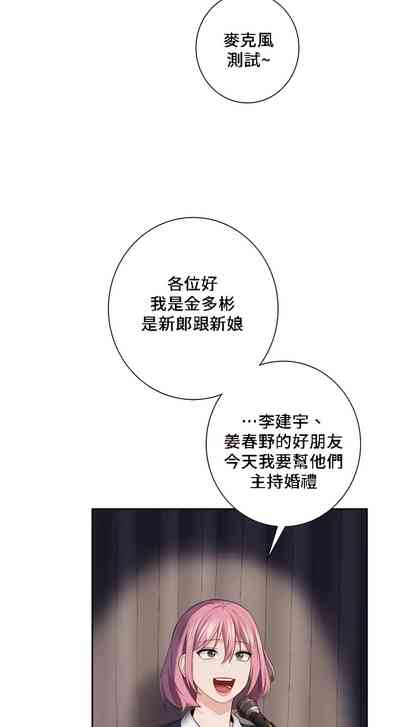 第535頁圖