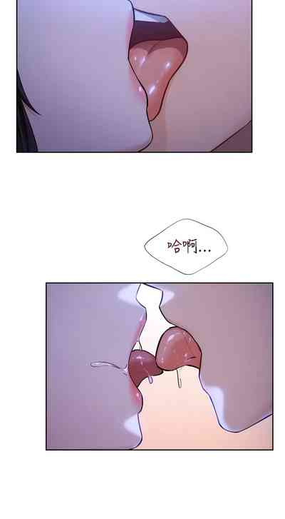 第543頁圖