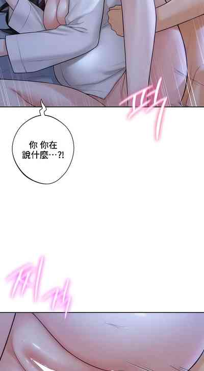 第547頁圖