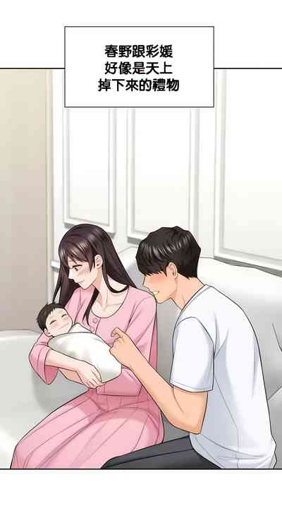 第551頁圖