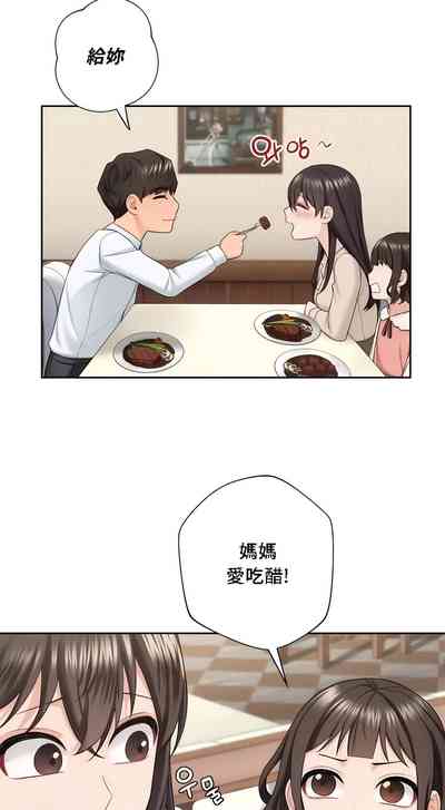 第555頁圖