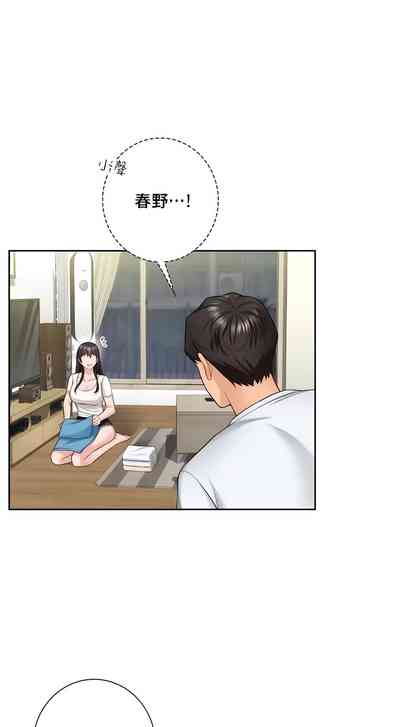 第559頁圖