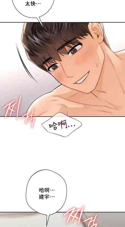 第567頁圖