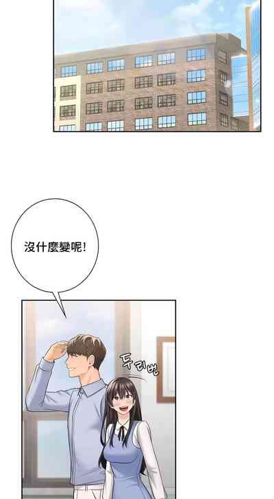 第575頁圖